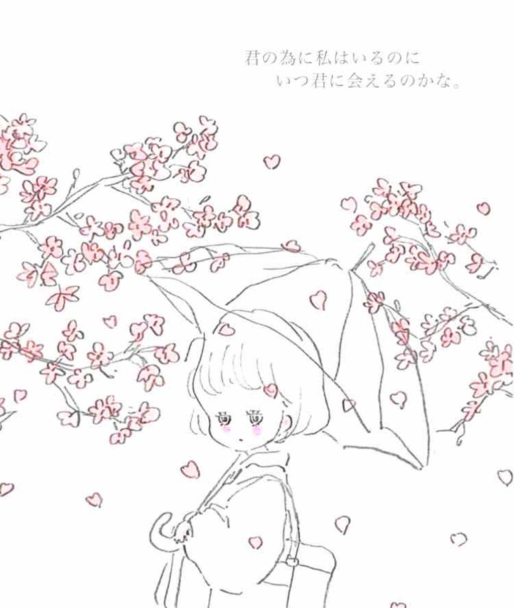 プレイ101セッティングパウダー/ETUDE/ルースパウダーを使ったクチコミ（1枚目）