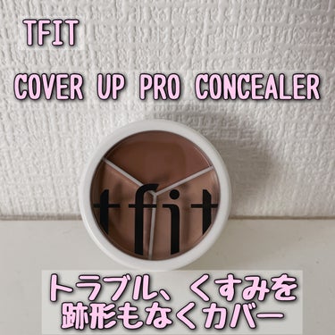 tfit カバーアッププロコンシーラー/TFIT/パレットコンシーラーを使ったクチコミ（1枚目）