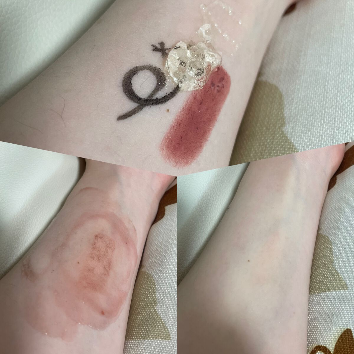 クレンジングジュレ シトラスミックス/cocoroagaru/クレンジングジェルを使ったクチコミ（3枚目）