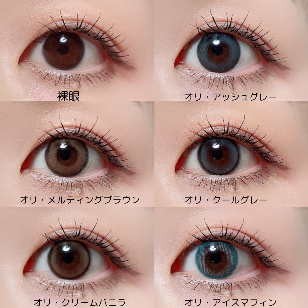 O&ME/i-sha/ワンデー（１DAY）カラコンを使ったクチコミ（2枚目）