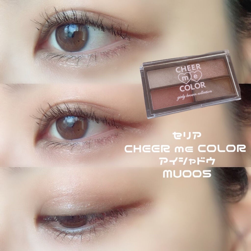 モテライナー リキッド/UZU BY FLOWFUSHI/リキッドアイライナーを使ったクチコミ(1枚目)