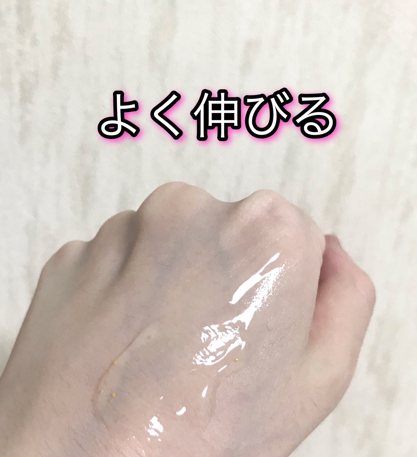 シトラスゆずバイタライジングアンプル/Farmstay/美容液を使ったクチコミ(4枚目)