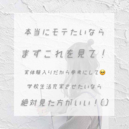 AC モイスチュアジェル/NOV/美容液を使ったクチコミ(1枚目)