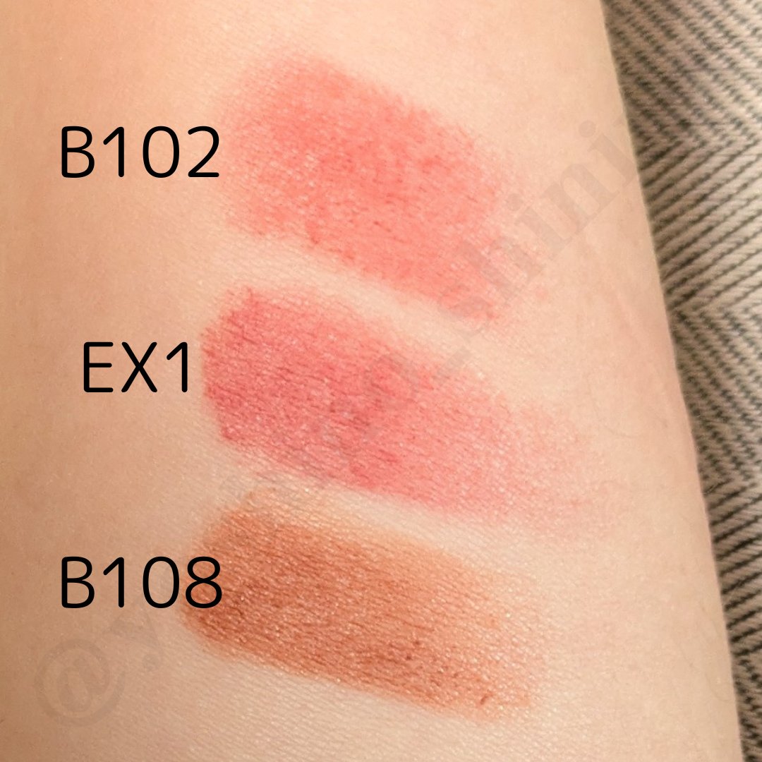 カネボウ ルージュスターブリーズ/KANEBO/口紅を使ったクチコミ（2枚目）