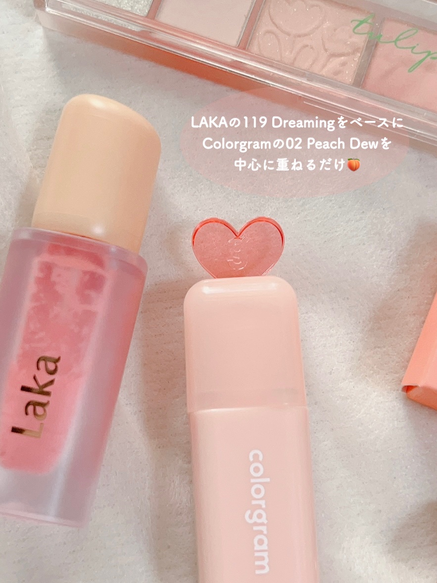 フルーティーグラムティント/Laka/リップティントを使ったクチコミ（2枚目）