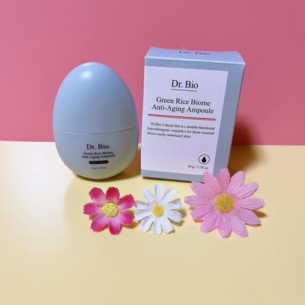 緑米ライスバイオーム™トーンアップ弾力クリーム/Dr.Bio/フェイスクリームを使ったクチコミ(1枚目)