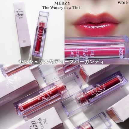 リップケア バーム/キュレル/リップバームを使ったクチコミ(7枚目)