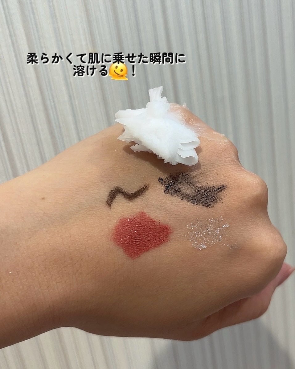 ピュアグラインディングクレンジングバーム/Dr.Althea/クレンジングバームを使ったクチコミ(3枚目)