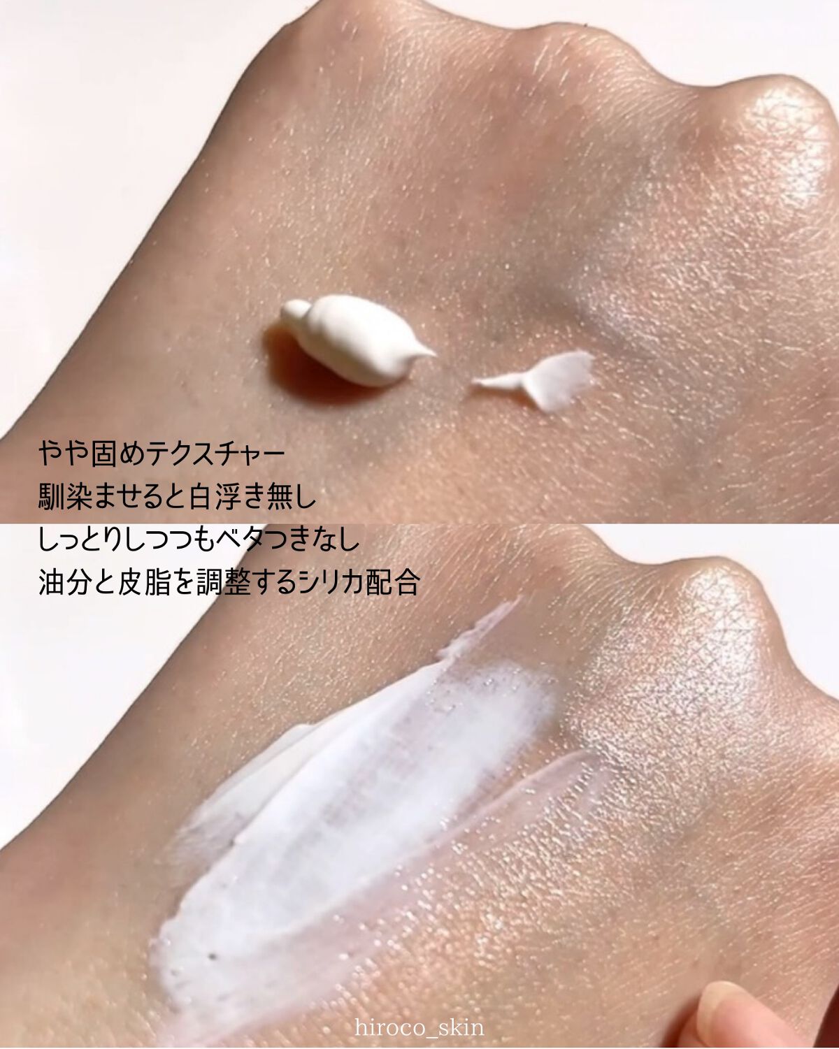 RXザ・ビタミンC23セラム/COSRX/美容液を使ったクチコミ(8枚目)