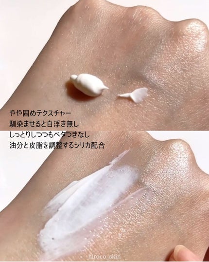 RXザ・ビタミンC23セラム/COSRX/美容液を使ったクチコミ(8枚目)