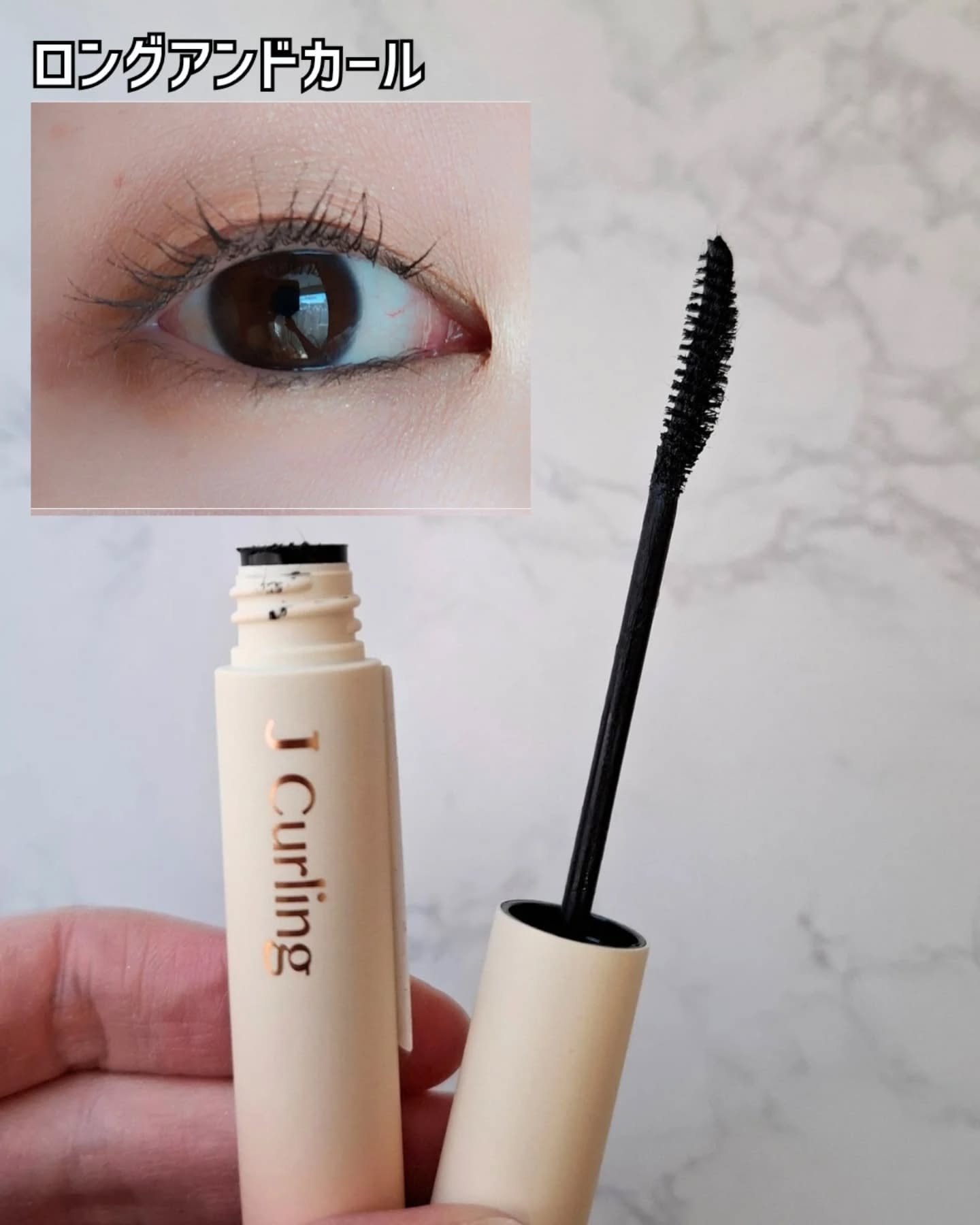フィーJカールマスカラ ロングアンドカール/fwee/マスカラを使ったクチコミ（3枚目）