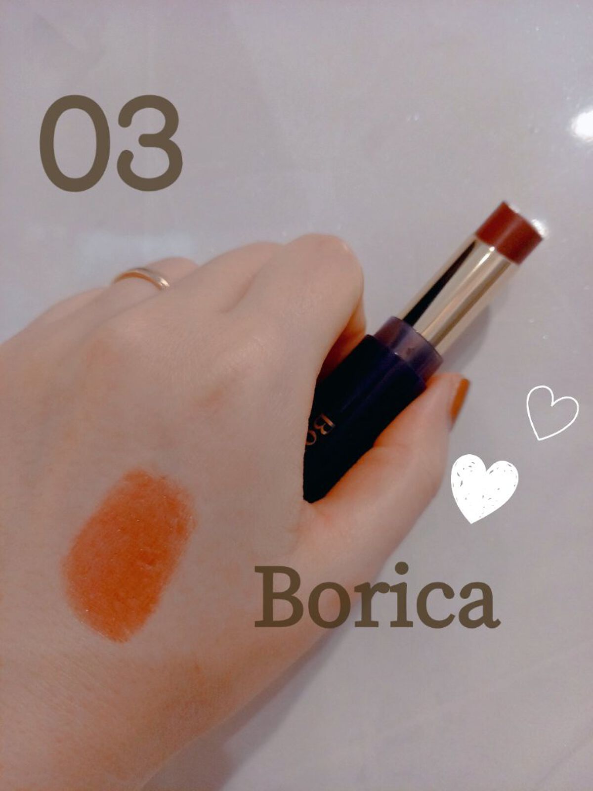 スティックプランパー エクストラセラム/Borica/リッププランパーを使ったクチコミ（1枚目）