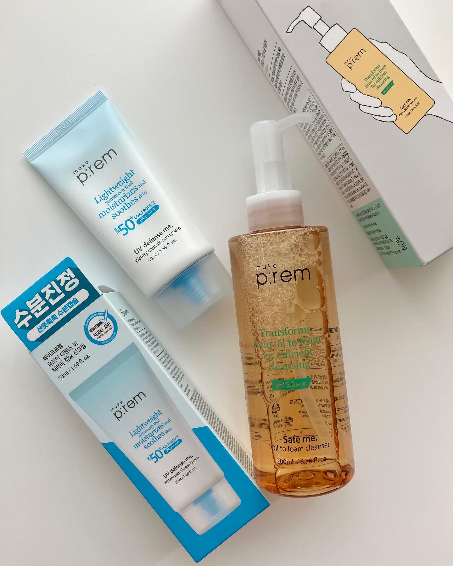 UVディフェンスミーカーミングサンクリーム/make prem/日焼け止めクリームを使ったクチコミ（1枚目）