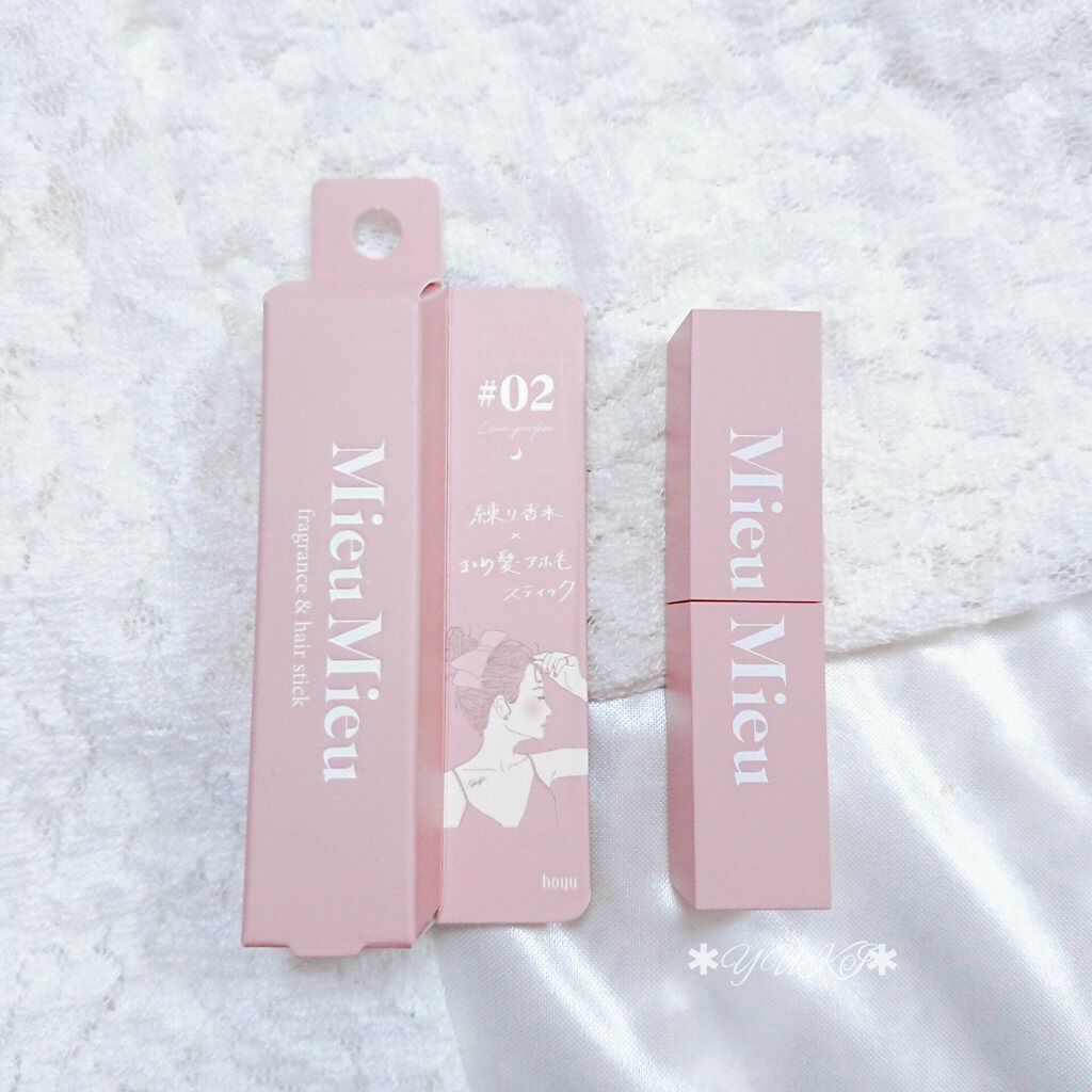 エスティック 02 ルーンパルファム(Lune-parfum)/MieuMieu/ヘアバームを使ったクチコミ（1枚目）