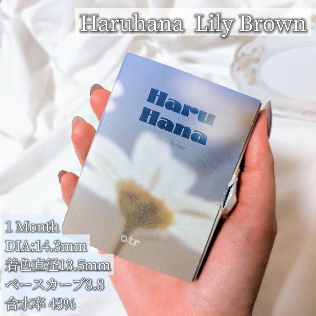 otr Haruhanaのクチコミ「✓otr 
Haruhana  Lily Brown
────────#小粒目黒目のカラコンレ.....」（2枚目）