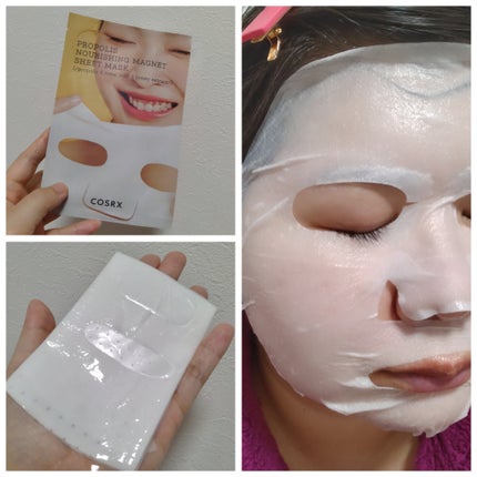 フルフィットプロポリスナリシングマグネットシートマスク /COSRX/シートマスク・パックを使ったクチコミ(10枚目)