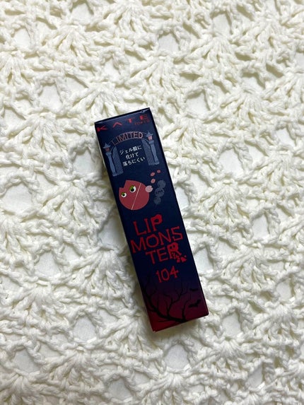 ケイト リップモンスター/KATE/口紅を使ったクチコミ(1枚目)