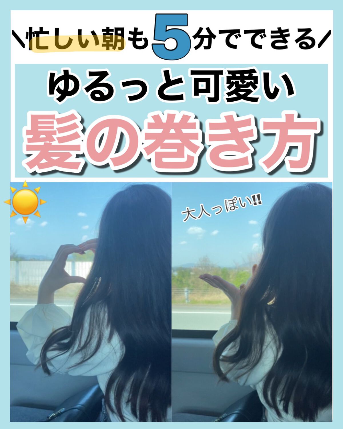 コンパクトスタイラー/TANGLE TEEZER/ヘアブラシを使ったクチコミ(1枚目)