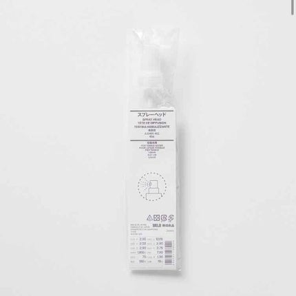 導入化粧液/無印良品/ブースター・導入液を使ったクチコミ(2枚目)