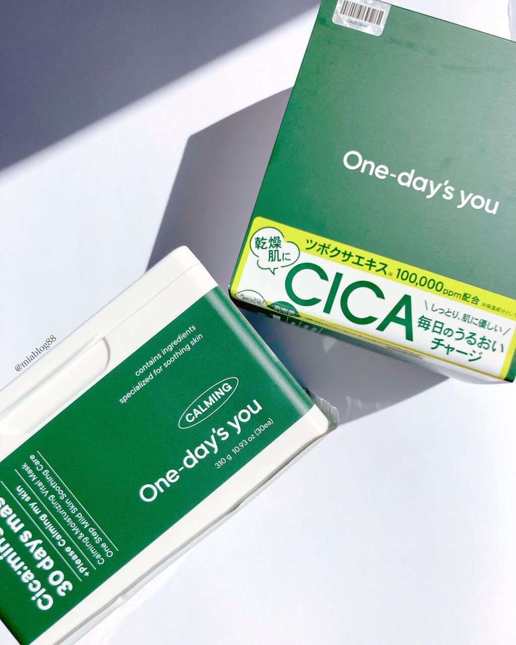 シカーミング30daysマスク/One-day's you/シートマスク・パックを使ったクチコミ（2枚目）