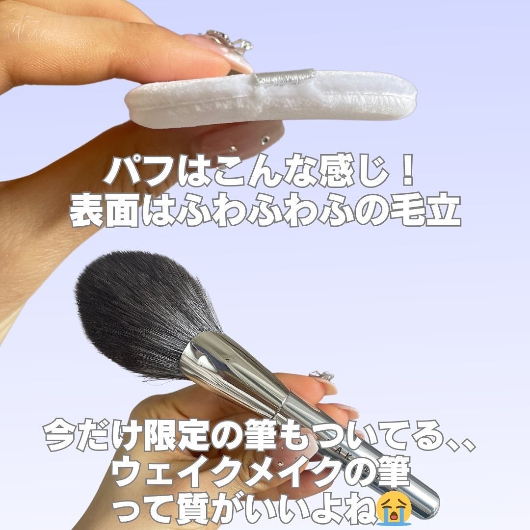 なこ【美容学生のコスメ速報💖】 on LIPS 「【最新作 透明感 毛穴レス肌🌟】🪻ウェイクメイク○ステイフィク..」(4枚目)