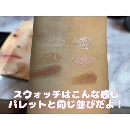 アイ ヴィーガン シアーパレット/AMUSE/アイシャドウパレットを使ったクチコミ(3枚目)