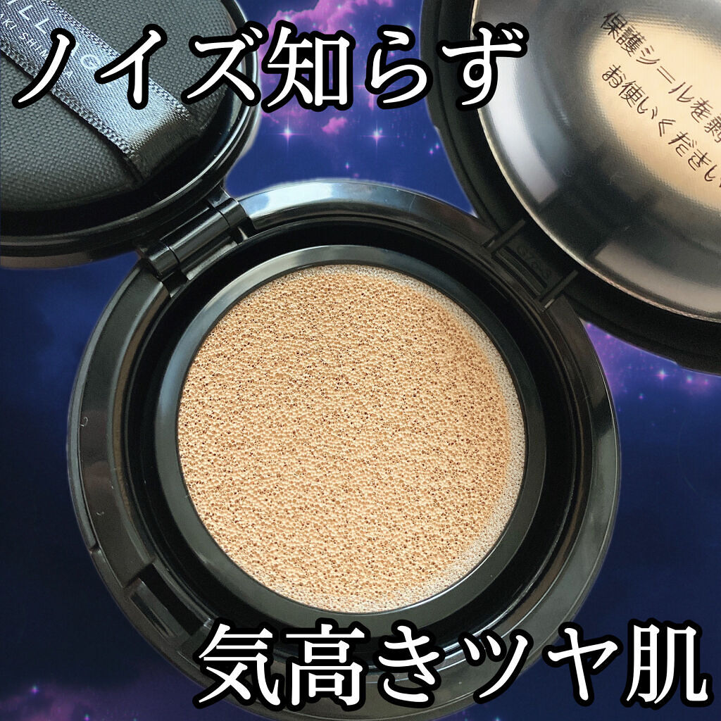 クリエイターズ ロングウェア UV クッション/ブリリアージュ/クッションファンデーションを使ったクチコミ（1枚目）