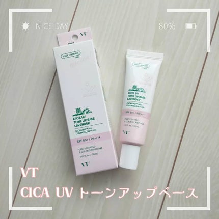 CICA UVトーンアップベース/VT/化粧下地を使ったクチコミ(1枚目)