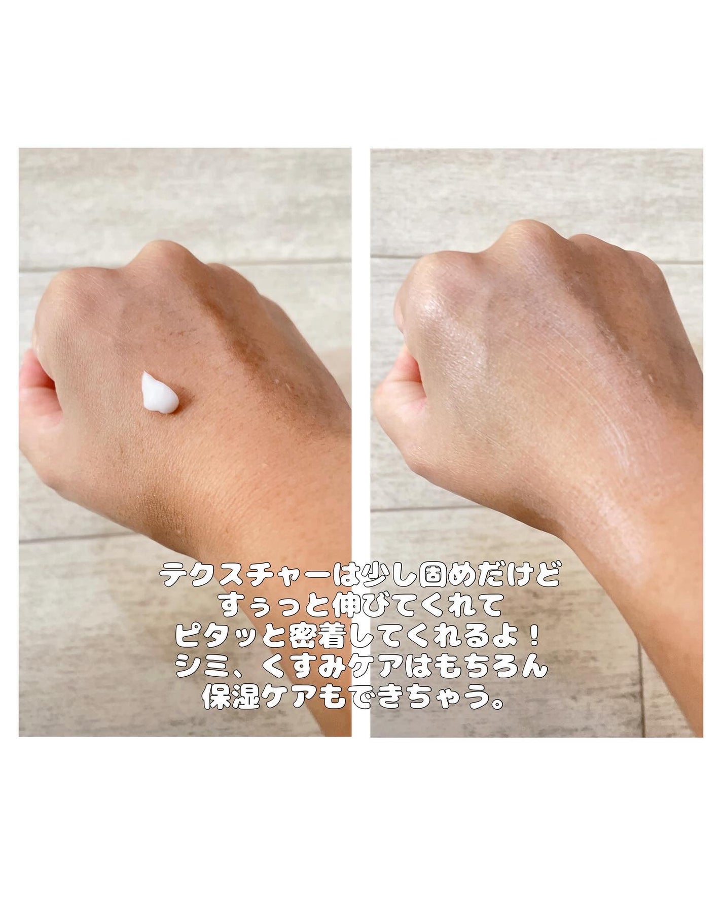 ナイアシンアミドビタミンC ブライトニングマスク/MARY&MAY/シートマスク・パックを使ったクチコミ(9枚目)