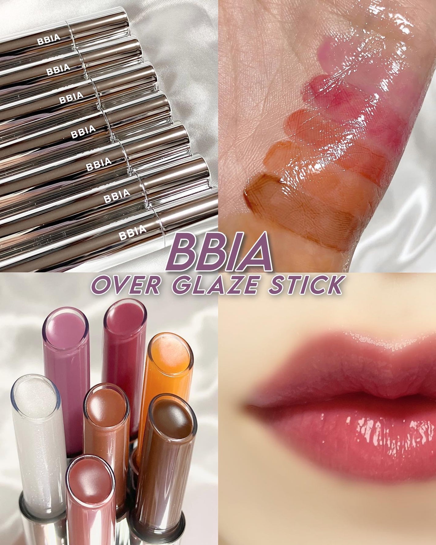 オーバーグレイズスティック/BBIA/口紅を使ったクチコミ(1枚目)