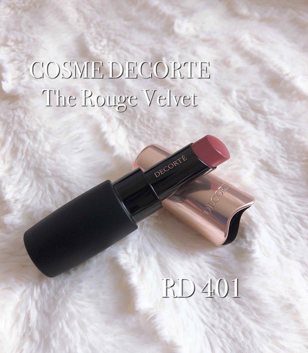 ザ ルージュ ベルベット RD401/DECORTÉ/口紅を使ったクチコミ（1枚目）