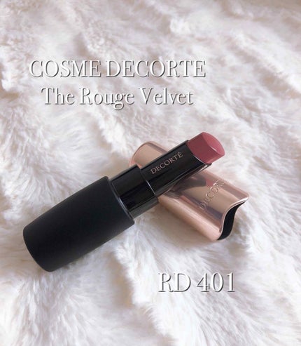 ザ ルージュ ベルベット/DECORTÉ/口紅を使ったクチコミ(1枚目)