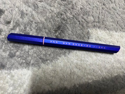 EYE OPENING LINER/UZU BY FLOWFUSHI/アイライナーを使ったクチコミ(3枚目)