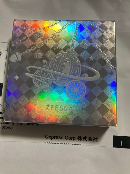 クォーツ 9色アイシャドウパレット(ドリームランドアイシャドウ)/ZEESEA/アイシャドウパレットを使ったクチコミ(4枚目)