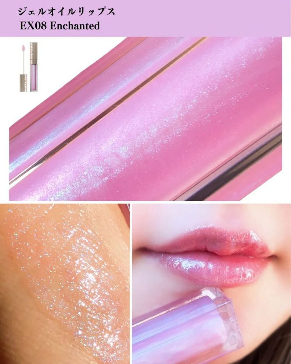 アイカラーレーション/LUNASOL/アイシャドウパレットを使ったクチコミ(7枚目)