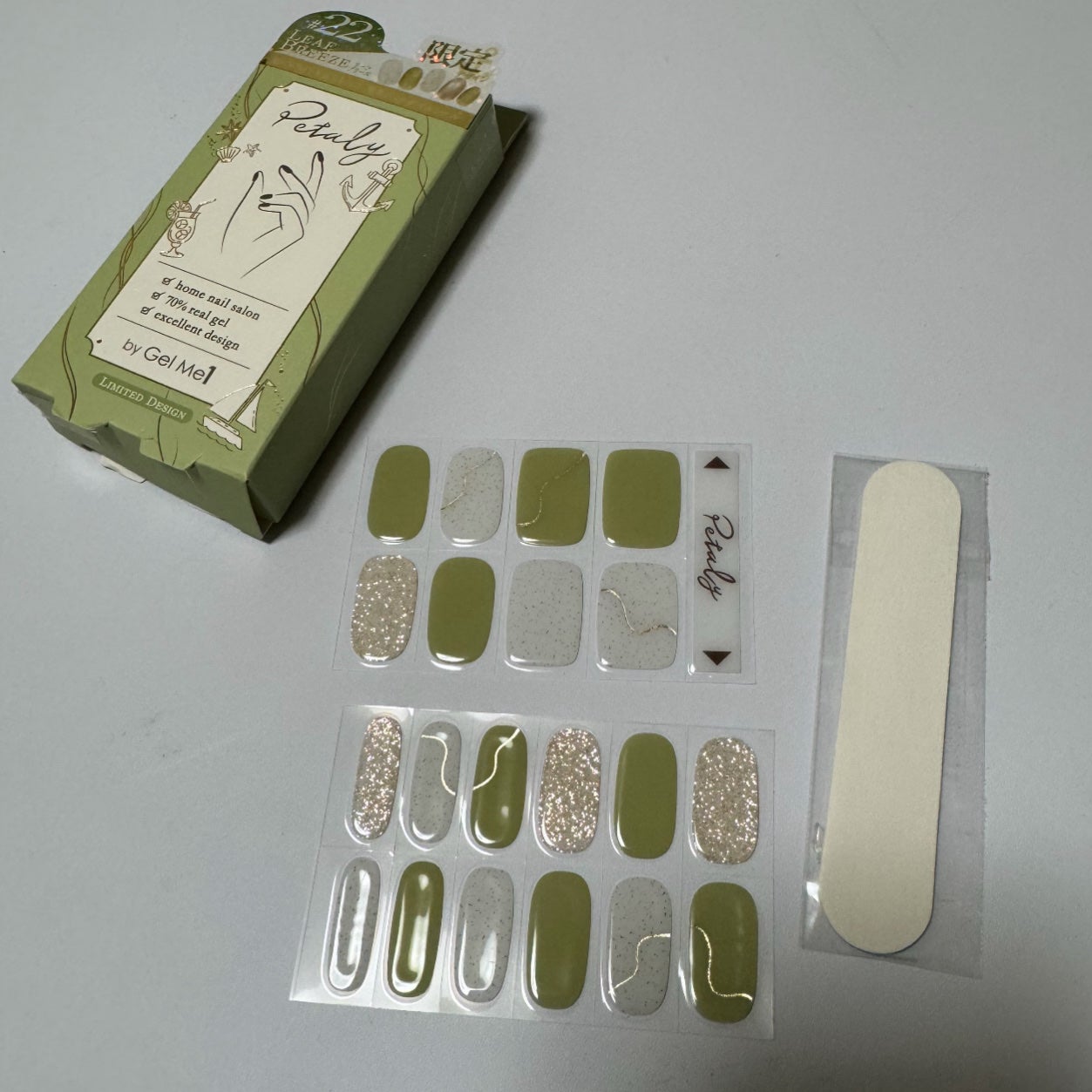 ジェルミーペタリー/ジェルミーワン/ネイルシールを使ったクチコミ(2枚目)