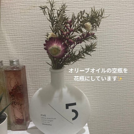 ドライフラワー/DAISO/その他を使ったクチコミ(2枚目)