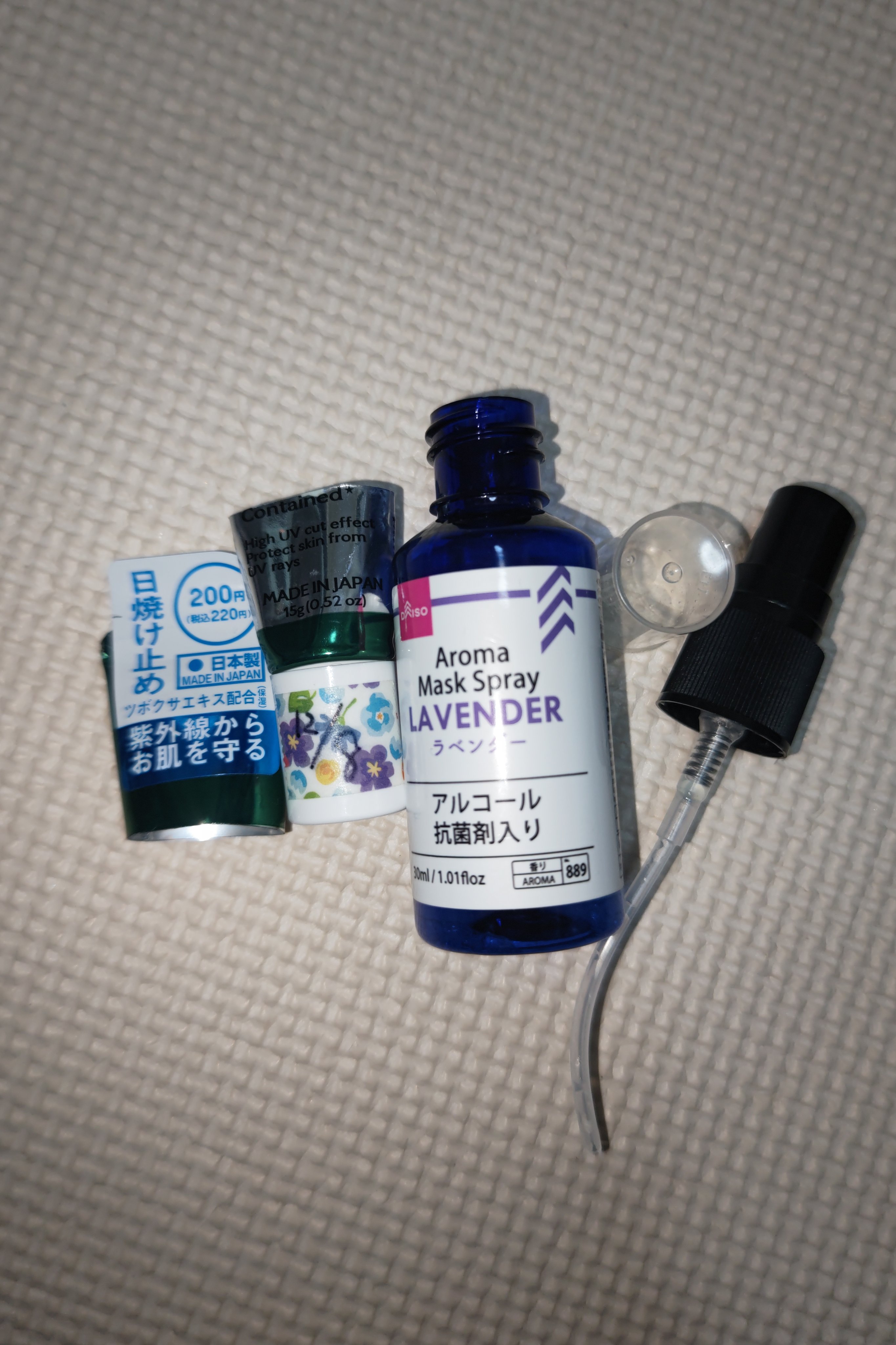 ＣＩＣＡ日焼け止めジェルＤ/DAISO/日焼け止めジェルを使ったクチコミ（2枚目）