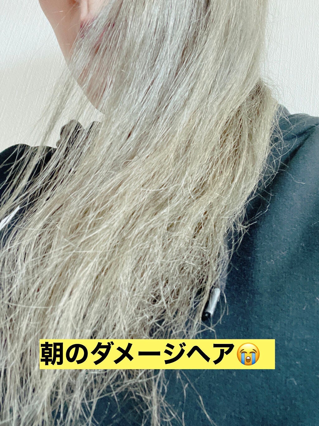 CCオイル/エッセンシャル/ヘアオイルを使ったクチコミ(3枚目)