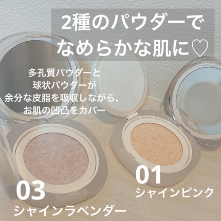 ウォンジョンヨ トーンアップ フィルタークッション/Wonjungyo/クッションファンデーションを使ったクチコミ(2枚目)