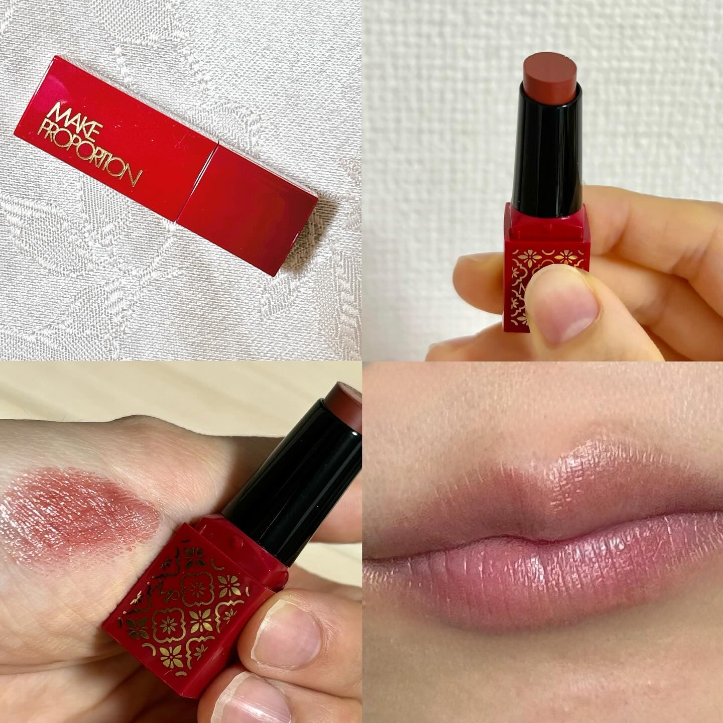 ミニティントルージュ/メイクプロポーション/リップティントを使ったクチコミ（2枚目）