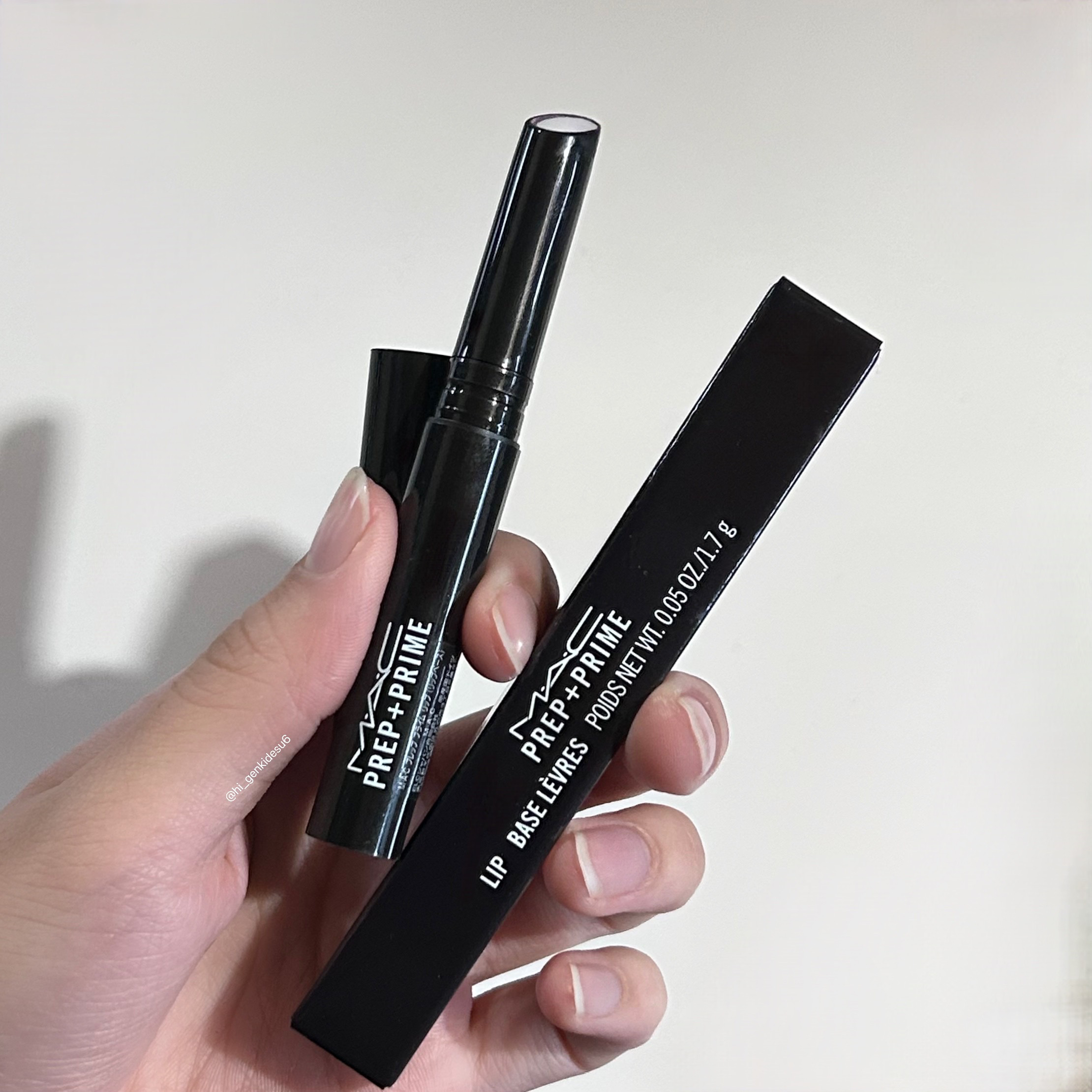 マック プレップ プライムリップ 3本セット 0.05 OZ