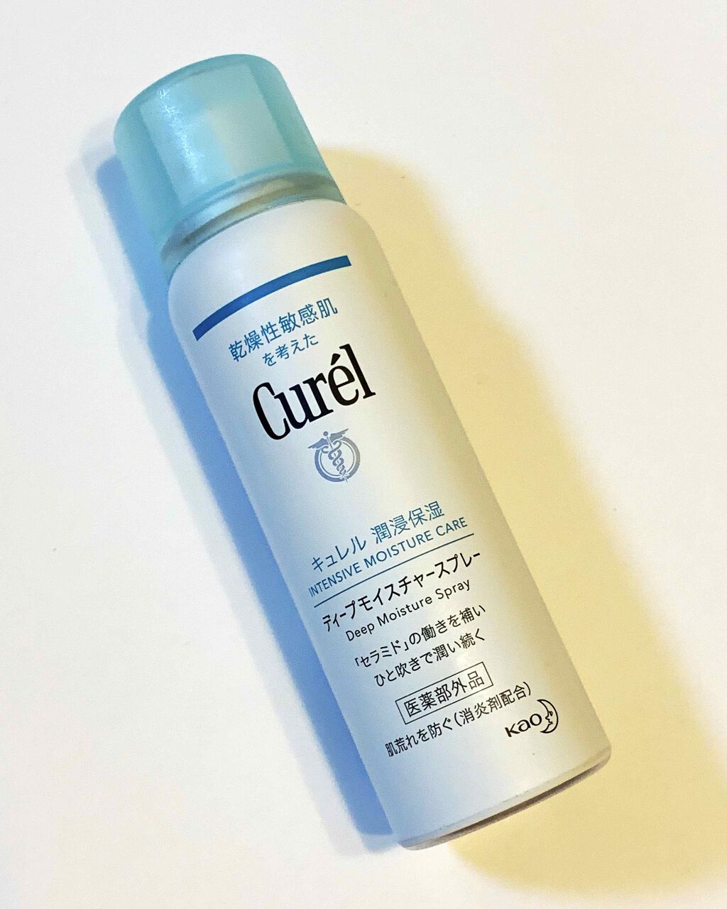 ディープモイスチャースプレー/キュレル/ミスト状化粧水を使ったクチコミ（1枚目）