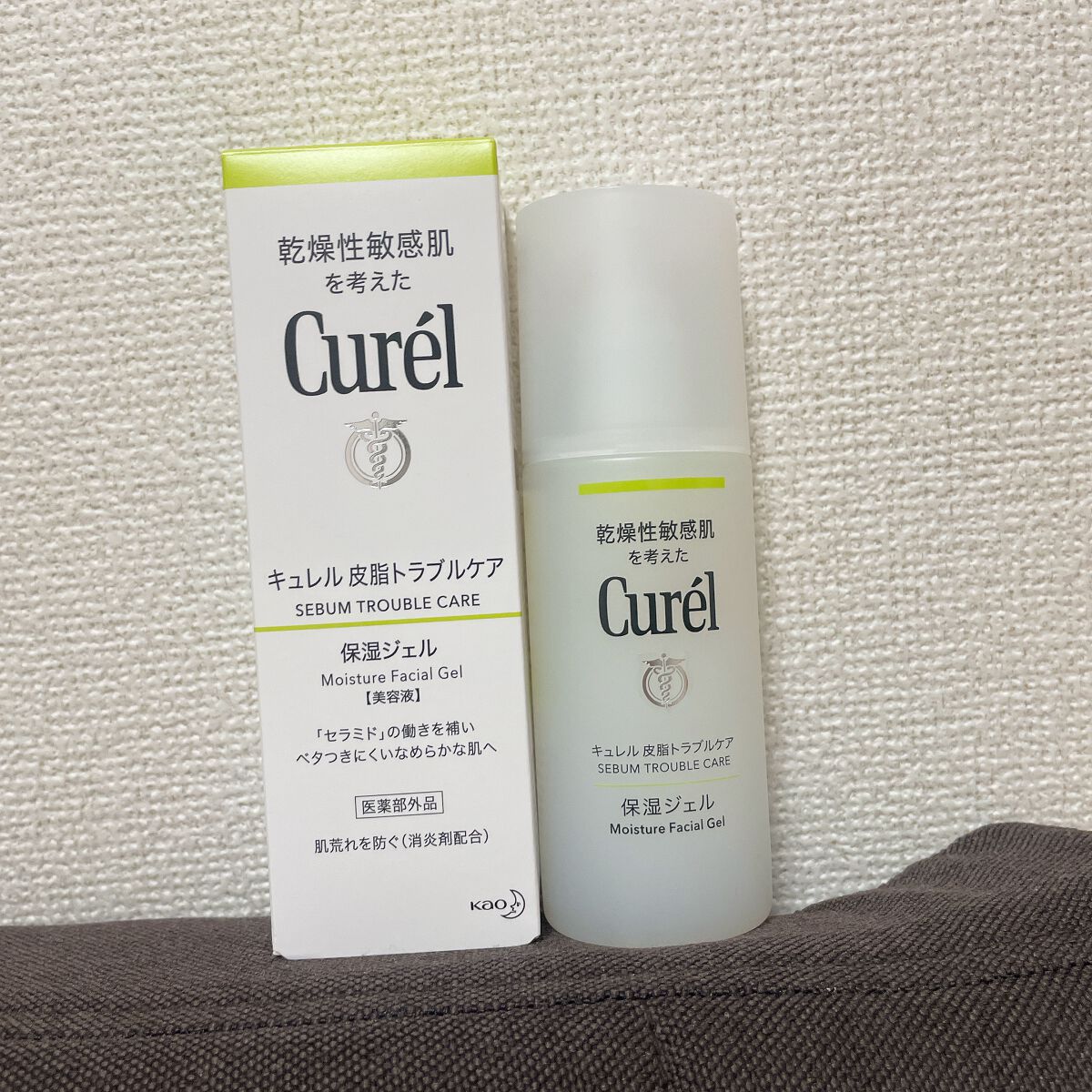 皮脂トラブルケア 保湿ジェル/キュレル/化粧水を使ったクチコミ(1枚目)