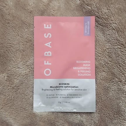 セルフィッシュブルーミングマスクパックMR/OFBASE/シートマスク・パックを使ったクチコミ(7枚目)