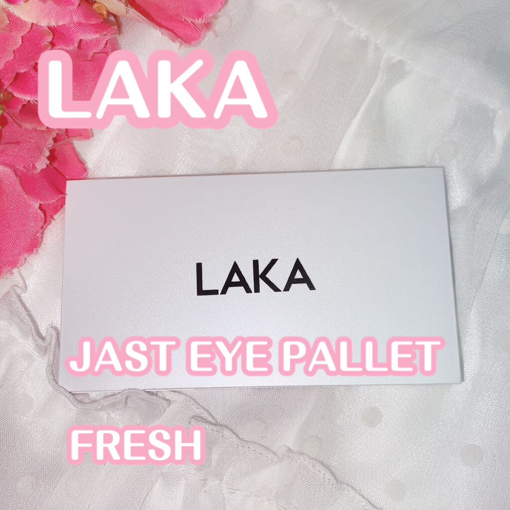ジャストアイパレット/Laka/アイシャドウパレットを使ったクチコミ(1枚目)