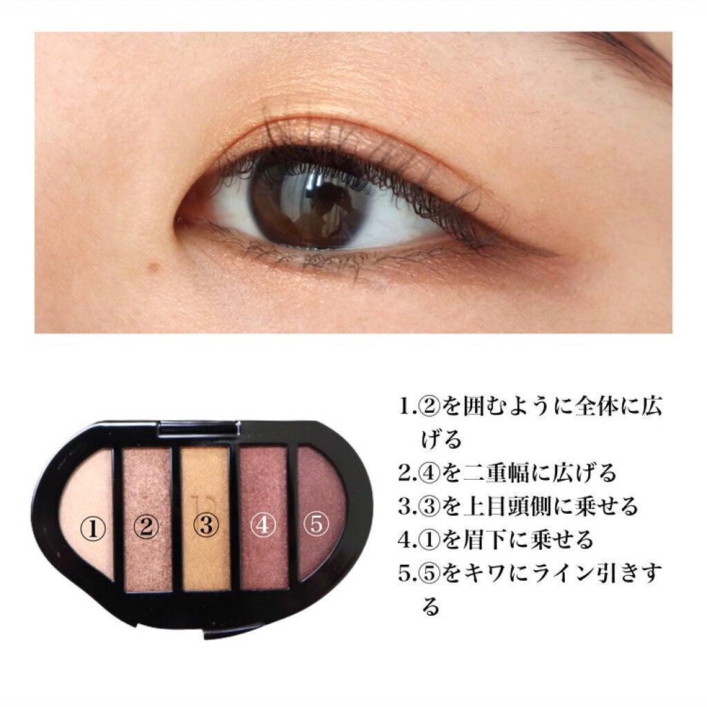 Eyeshadow 5 Colour Compacts｜BYREDOの口コミ - ▷BYREDO アイ