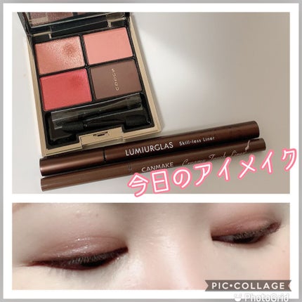 デザイニング カラー アイズ/SUQQU/アイシャドウパレットを使ったクチコミ(1枚目)