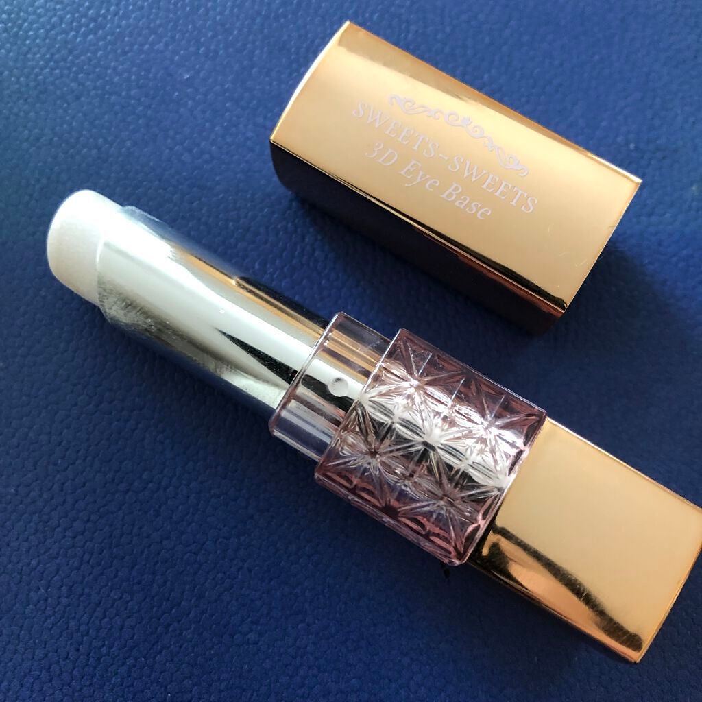3Dアイベース/スウィーツ スウィーツ/アイシャドウベースを使ったクチコミ(2枚目)