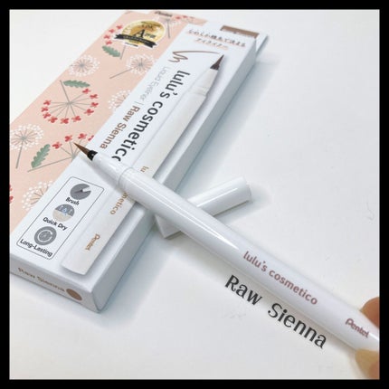 リキッドアイライナー/ルルズコスメティコ/リキッドアイライナーを使ったクチコミ(4枚目)